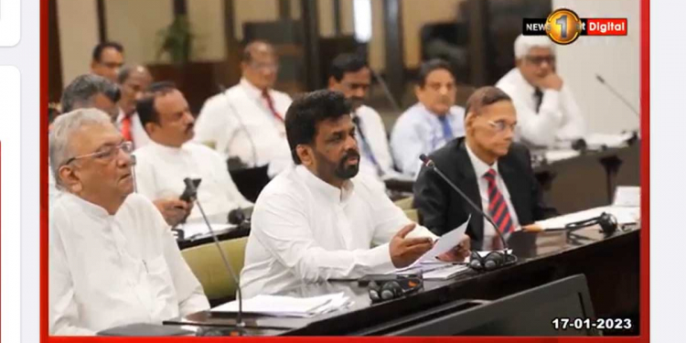 ඡන්ද කල්දාගන්න ගහන්න ගිය තවත් ගේමක් පුස්සක් වෙයි! මැතිවරණ වියදම් නියාමන පනත් කෙටුම්පත මාසයකින් කල්දාන්න ඇමැති විජයදාස එකඟ වෙයි! VIDEO