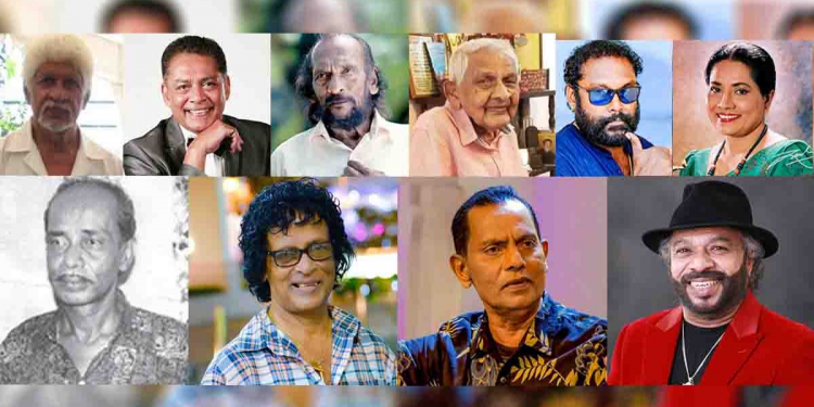 කලාකරුවන්ට අපල 2022…