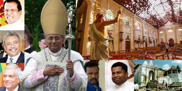 යුක්තිය රජයන ලොවකට අප කැඳවාගෙන යන උතුමාණෙනි!