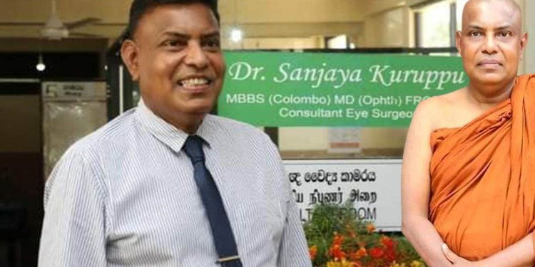 බෙන්ස් – V8 බදාගන්න හාමුදුරුවරු අතර කෝටි ගණනක දේපොළ බෙදා දී පැවිදි වූ දොස්තර හාමුදුරුවෝ…