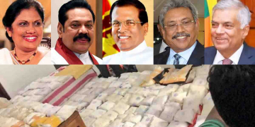 ලංකාවේ දීර්ඝතම මෙගා ටෙලිය හෙවත් කුඩු ඇල්ලීමේ මෙහෙයුම…! (සැ.යු.) අවසානයක් බලාපොරොත්තු නොවන්න…!