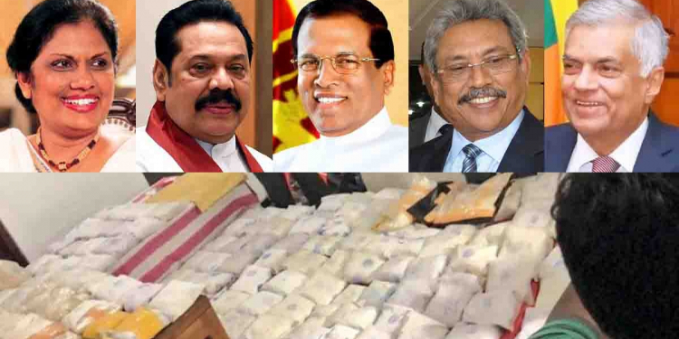 ලංකාවේ දීර්ඝතම මෙගා ටෙලිය හෙවත් කුඩු ඇල්ලීමේ මෙහෙයුම…! (සැ.යු.) අවසානයක් බලාපොරොත්තු නොවන්න…!