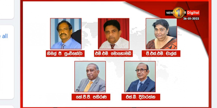 ඡන්ද කොමිසම මැතිවරණ නිරීක්ෂකයන් හමුවෙයි! ඉතිරි 4 දෙනා කිසිසේත්ම ඉල්ලා අස්වෙන්නේ නෑ! කිසිදු චකිතයක් තියාගන්න එපා ඡන්දය 9 තියනවා! VIDEO