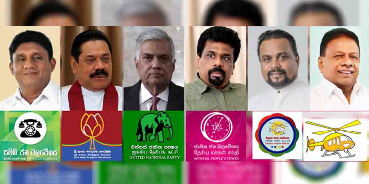 ගිය පාර වගේද මේ පාර…! හොඳටම දැනගන්න මෙන්න ඡන්ද ප්රතිඵලය…!