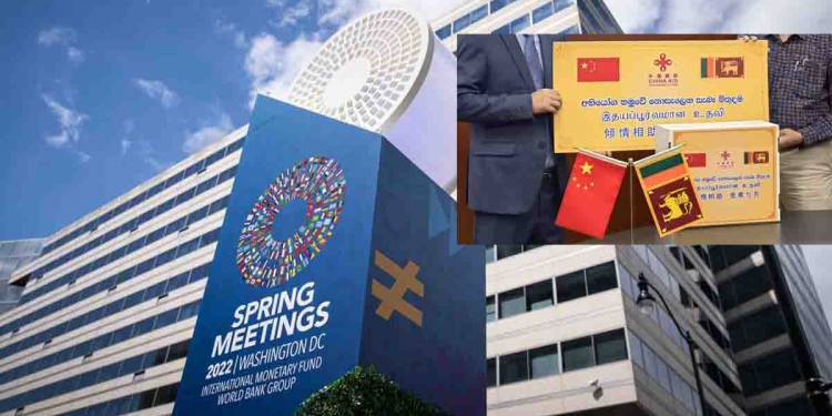 ඉන්දියාව-චීනය ලියුම් දුන්නාට IMF වැඩේ පරක්කු වෙන්නේ ඇයි?