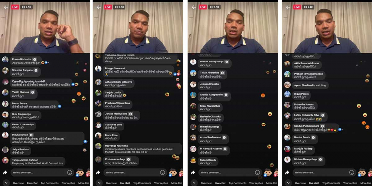 අපි කිව්වා නේද නාමල් LIVE එනවා කියලා! ඇවිල්ලා හැබැයි වැඩේ ටිකක් අප්සට් වගේ! වීඩියෝ එක බැලුවාම තේරෙනවා නේද? VIDEO & PHOTOS