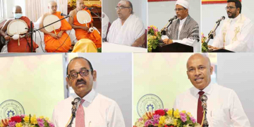 මහජන බැංකුව 2023 නව වසරේ වැඩ අරඹයි…