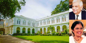 කොටුවෙන් කෝට්ටෙට රජගෙදර අරන් ඇවිත් චන්ද්‍රිකාට කරන්න බැරි වුණ දේ රනිල් කරයිද?