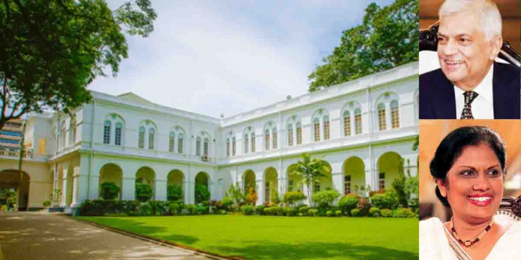 කොටුවෙන් කෝට්ටෙට රජගෙදර අරන් ඇවිත් චන්ද්‍රිකාට කරන්න බැරි වුණ දේ රනිල් කරයිද?