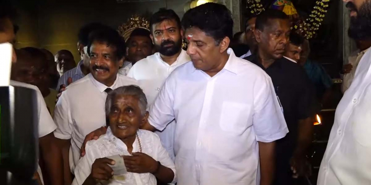 ඡන්ද වෙලාවක මැතිවරණ කොමිසමට ඉල්ලුම්පත් කැඳවීම දේශපාලන විරෝධී වැඩක්! ව්යවස්ථාව උල්ලංඝනය කිරීමක්! ව්යවස්ථාදායක සභාවේ අපි ඉන්නවද කියලා තවපාරක් හිතලා බලන්න ඕනෑ! ගංගාරාමයට-මහ පල්ලියට-කොච්චිකඩේ පල්ලියට-මයුර කෝවිලට කොළඹ නගරාධිපති අපේක්ෂක මුජිබර් එක්ක සජිත් සර්වාගමික ආශිර්වාද ලබා ගනී! VIDEO