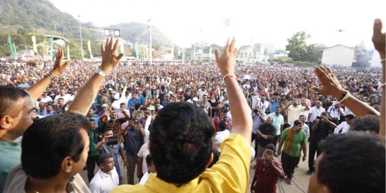 සජබ මංගල රැස්වීමට කුරුණෑගලට ආ මහා ජන ගඟේ ෆොටෝ මෙන්න! PHOTOS