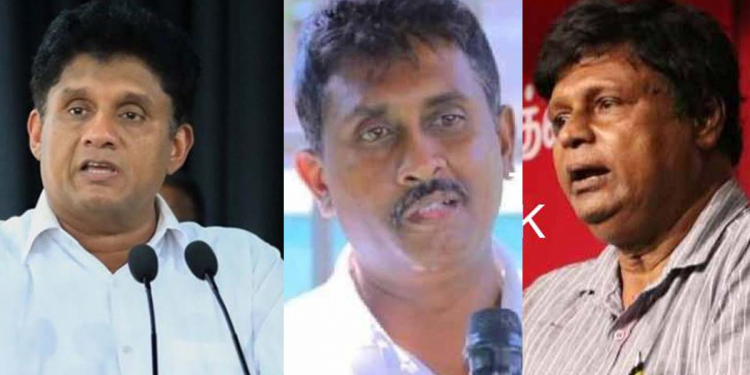 ජනතාව වෙනුවෙන් පෙනී සිටි ආනන්ද පාලිතවයි සංජීව ධම්මිකයි බලන්න සජිත් අදත් වැලිකඩට යයි! පොරොන්දුවකුත් දෙයි! VIDEO