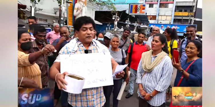 මෛත්රී වෙනුවෙන් පාරේ කැට හොල්ලපු සුදා..! මෛත්රී ගැන කවියෙන් කියපු කතා…! VIDEO