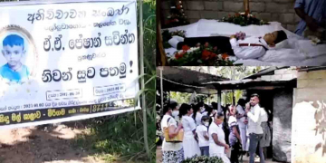 ඇයි අපිට මෙහෙම වුණේ? නොදනිමි කාගෙ දොසා… අම්මා කෙනෙකුගේ ඛේදනීය කතාවක්…