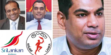 මිනිසුන්ට කන්න නෑ, මිනිසුන්ට රස්සාවල් නෑ, මිනිසුන්ට බදු ගහනවා, එහෙව් එකේ මිනිසුන්ගේ බදුවලින් පාඩු ලබන කොම්පැනි දෙකකට ලක්ෂ ගණන් බෝනස් දුන්න, අශෝක් සහ උවයිස්…