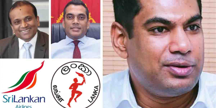 මිනිසුන්ට කන්න නෑ, මිනිසුන්ට රස්සාවල් නෑ, මිනිසුන්ට බදු ගහනවා, එහෙව් එකේ මිනිසුන්ගේ බදුවලින් පාඩු ලබන කොම්පැනි දෙකකට ලක්ෂ ගණන් බෝනස් දුන්න, අශෝක් සහ උවයිස්…