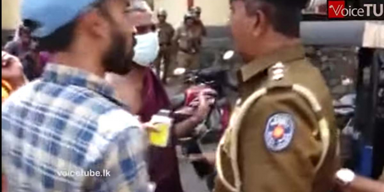 නීතිපති දෙපාර්තමේන්තුව ළඟට අද යන්න ගිය අන්තරේට පොලිසියෙන් ‌බාධා! (VIDEO)