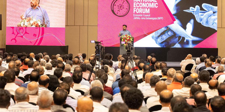 අනුර ඊයෙ කොළඹ තරු පහේ හෝටලයක පැවැත්වූ ආර්ථික සමුලුව! VIDEO