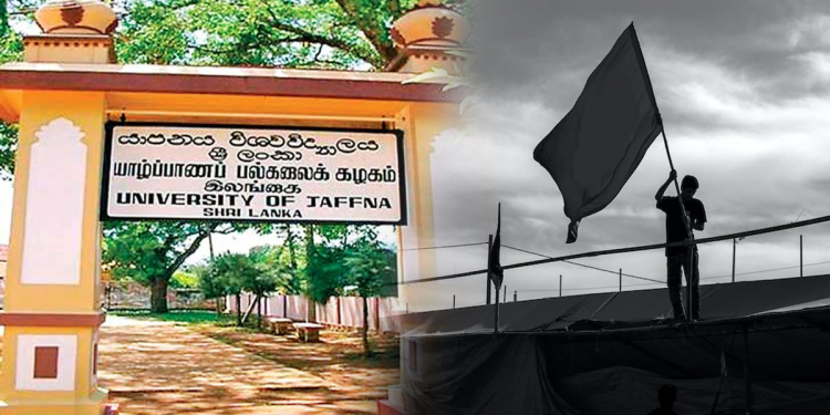 නිදහස් දිනයේදී උතුරේ මහා විරෝධයක්! යාපනේ සිට මඩකළපුවට මහා පා ගමනක්! කළු කොඩි උස්සයි! මඩකළපුවේදී විරෝධතා රැලියක්!