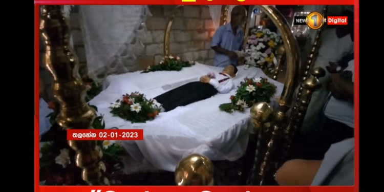 ණය ගෙවාගන්න බැරිව දරුවො දෙන්නට වහ පොවලා අම්මත් වහ බීපු සිද්ධියේ වීඩියෝව එළියට එයි! මනෝ වෛද්ය ගොඩමුන්නේ මහත්මිය කියන මේ සංවේදී කතාවත් අහන්න! හැමෝම මේ අංකයත් මතක තියාගන්න! (VIDEO)