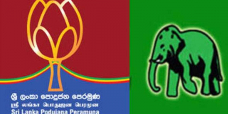 එජාපයයි පොහොට්ටුවයි කරුණු 3ක් යටතේ එකඟතාවකට එයි!