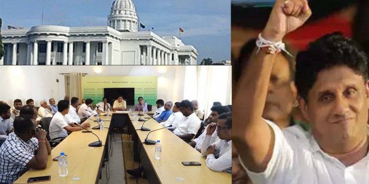 අලියයි පොහොට්ටුවයි එකතු වෙද්දී එජාප බළකොටුව පුපුරා යයි! කොළඹ නගර සභාවේ 30 ගණනක් සජිත් සමග සජබෙට එකතුවෙන්න එයි! (VIDEO)