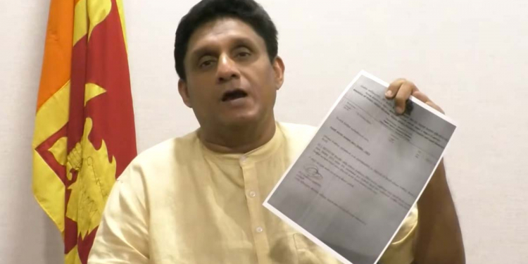 ඇප මුදල් බාරනොගන්නා ලෙසට කැබිනට් මණ්ඩලය නීති විරෝධී තීන්දුවක් අරන්! මේක ප්රජාතන්ත්රවාදී අයිතිය උල්ලංඝනය කිරීමක්! ජනතා පරමාධිපත්යයට එරෙහිව යාමක්! මන්දිර සහ මණ්ඩල කුමන්ත්රණයක්! රටම එකතු කරගෙන පාරට බහින්න සජබය තීන්දු කරයි! (VIDEO)