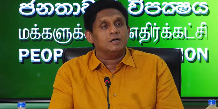 ජනාධිපති මන්දිරය-අරලිය ගහ මන්දිරය සහ විසුම්පාය අතිනවීන පරිගණක මධ්‍යස්ථාන 3ක් බවට පත්කරනවා! එතනින් පසු මන්දිර ‌දේශපාලනය අවසන් කරනවා! (VIDEO)