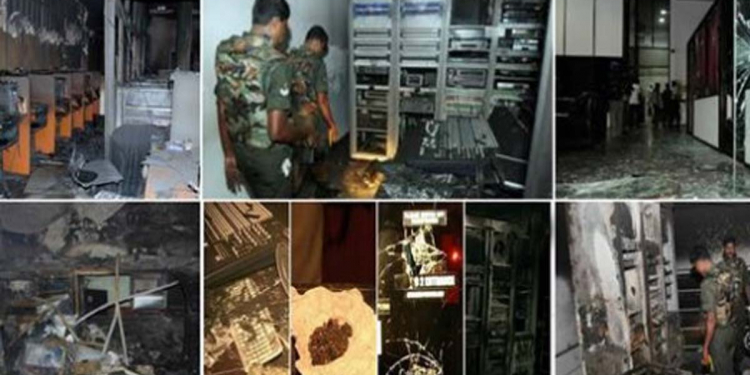 බෝම්බ ගහලා වෙඩි තියලා ගිනි තියලා සිරස විනාශ කරන්න හදලා අදට වසර 14යි! තවමත් සිරස සටනේ! (VIDEO)
