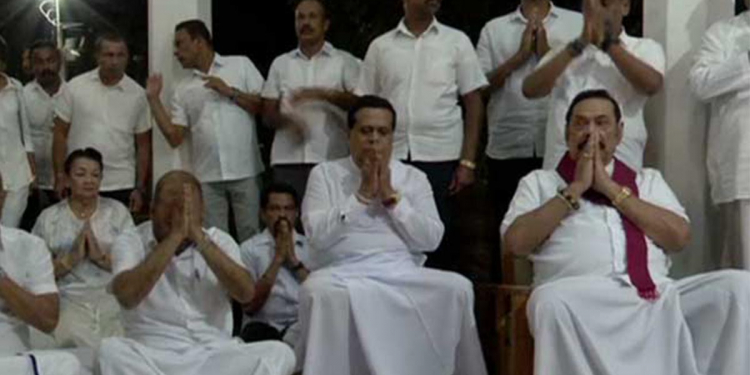ශ්රීලනිපයෙන් මෛත්රී පන්නපු නිමල්-අමරවීර-දුමින්ද කණ්ඩායම කතරගම පිරිත් පිංකමක් කරයි! මහින්දත් ගිහින්!