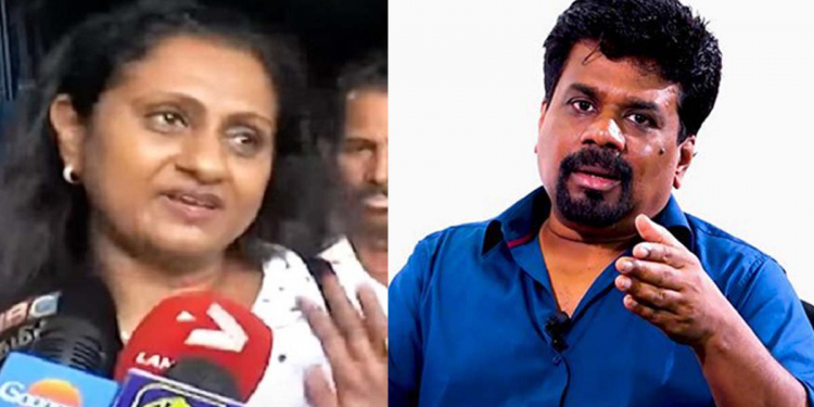 අනුර කුමාර කියන විදිහට සජිත්ගේ නංගි දුලාංජලී හොර සල්ලි අච්චු ගැහුවද? එහෙම නැත්නම් අනුර කුමාර අධිකරණයට අපහාස කළාද? මෙන්න ඇත්ත එළියට එයි! VIDEO