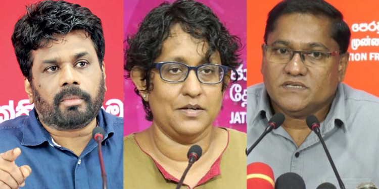 රනිල්ගේ රාජාසන කතාව අහන්න කලින් එනවා කියපු අනුරයි ජජබෙයි අද ඇවිල්ලා නෑ!