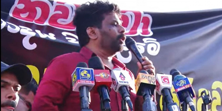කඳුලු ගෑස් ගහලා ඉවර වුණාට පසු අනුරලා ලිප්ටන් වටරවුමේ රැස්වීම තියයි! VIDEO