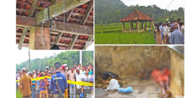 කවුද කොහොමද කොතැන වැරදිද තාත්තේ…