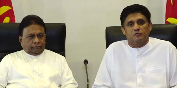 සජබෙයි ඩලස් පිලයි දෙකම නිදහස් උත්සවය වර්ජනය කරයි! TNA එක එන්නෙ නෑ කියලා මුලින්ම කිව්වා!