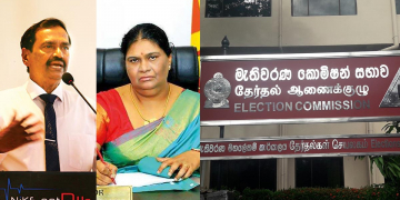 හිටිහැටියේ සැඟවී ගිය ආයෙත් කොහෙන්දෝ මතුවුණු ඡන්ද කොමිසමේ චාල්ස්! එයා කවුද?