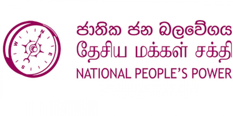 නැගෙනහිර කොළඹට ඡන්ද කැන්වසින් ආපු පිට බඩු ටික කව්ද? VIDEO