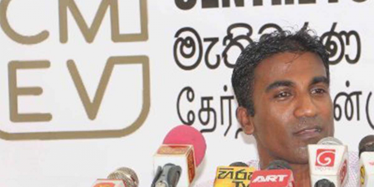 ඡන්දෙ කල් දාන්න ගහන 21 වන කුමන්ත්‍රණය මෙන්න! ආණ්ඩුවයි පොහොට්ටුවයි හොර මැතිවරණ නිරීක්ෂණ සංවිධානයක් අටවගෙන! කොමිසමේ කිසිම රැස්වීමකට ඇවිත් නෑ! බොරු නිවේදන දාලා! ප්‍රබල තැනකට සම්බන්ධ මාධ්‍යවේදීන් පිරිසකුත් ඉන්නවා! VIDEO