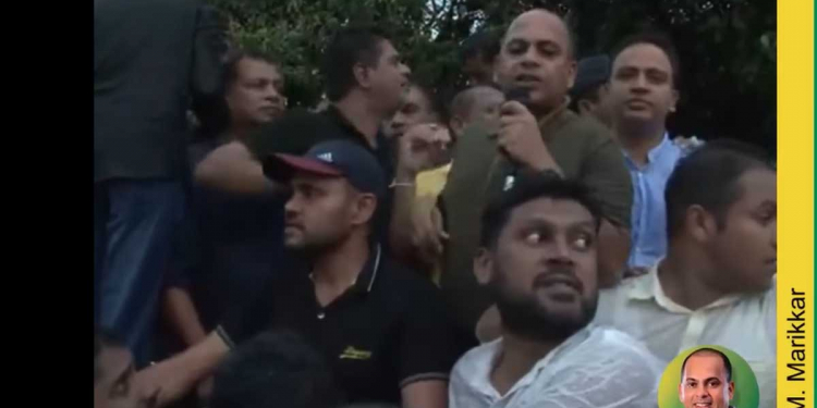 අපි ඔයාට බය නෑ රනිල්! ඔයා නුවර ගියේ අපිට බයේනෙ! කැබිනට් රැස්වීම තිබ්බෙත් නුවරනෙ! අපි ඊළඟට එන්නෙ නුවරට! කොළඹ වට කරපු විරෝධයේදී මරික්කාර් රනිල්ට දුන්නු චැලෙන්ජ් එක! VIDEO