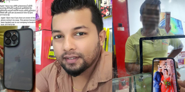 සිද්ධිය පොඩියි පණිවුඩය ලොකුයි වේයන්ගොඩ අරුණ වීරයෙක් නොවෙයිද?