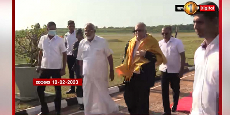රනිල් ආයෙත් යාපනේට යයි! VIDEO