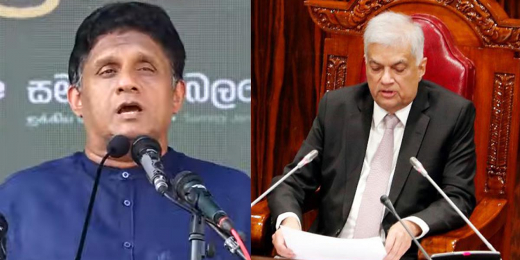 බදු ගහන-ජනතාව පීඩාවට පත් කරන රනිල්ගේ රාජාසන කතාවට සමගි ජන බලවේගය නෑ! රාජාසන කතා කළත් එකයි නැතත් එකයි! අපි ළඟදීම කොළඹට නොනවතින රැල්ලක් එක්ක එනවා! සජිත්ව බලන්න ආ මහියංගනයේ ජන ගඟට සජිත්ගෙන් පොරොන්දුවක්! VIDEO