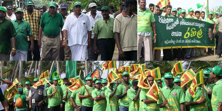 චන්ද්‍රිකා ඡන්ද කල්දාන්න හදනකොට එදා රනිල් පාරට බැහැලා ඡන්ද ගත්ත හැටි මතකද?
