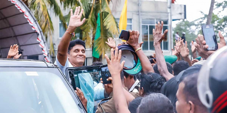 IMF ගැන කිව්ව දේවල් නොකිව්ව දේවල්.. කරන දේවල් නොකරන දේවල් සජිත් යළිත් ප්‍රසිද්ධියේ කියයි! අම්පාරටත් ලොකු සෙනගක්! VIDEO & PHOTOS