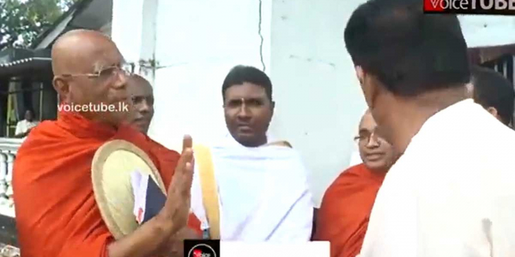 ආගමික නායකයන් සිවිල් සමාජ නායකයන් අසාමාන්‍ය විදුලි බිල ඉහළ දැමීම ගැන විපක්ෂනායක සමග තීරණාත්මක සාකච්ඡාවක්! VIDEO