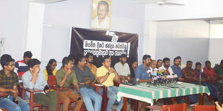 ‘නියමිත දිනට ඡන්දය පවත්වනු! ප්‍රජාතන්ත්‍රවාදයට අත නොතබනු!’ තරුණ සංවිධාන එකමුතු වෙයි! ඉස්සරහට කරන්න යන දේවල් මෙන්න! VIDEO