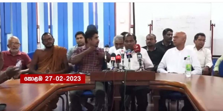 ‘9’ තවත් අරගලයක් එනවා! වෘත්තීය සමිති දැන් තියාම සූදානම් වෙයි! VIDEO