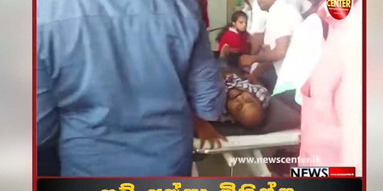 කොළඹ තිබ්බ උද්ඝෝෂණයට එල්ල කළ ප්‍රහාරයේ TV එකේ නොගිය අතිසංවේදී දර්ශන මෙන්න! තුවාල වෙච්ච මිනිස්සු ඉස්පිරිතාලවලට උස්සගෙන ගිය හැටි! සිහි නැති වෙච්ච අය බයික්වල දාගෙන ගිය හැටි! ජාතික රෝහලේදී වෙච්ච දේවල්! VIDEO
