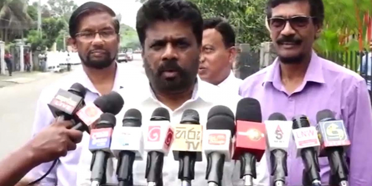 විපක්ෂය ඡන්දෙ ඉල්ලා කතානායක එක්ක කතා කරද්දී අනුර මැතිවරණ කොමිසමට යයි! VIDEO