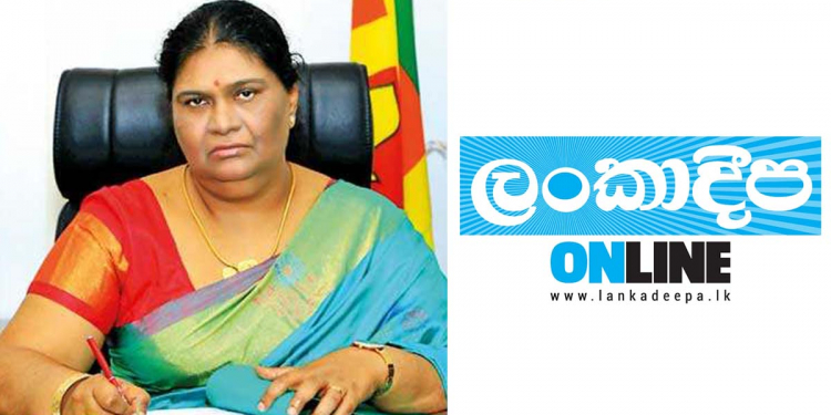 චාල්ස් අස්වුණා කියලා දාපු පට්ටපල් බොරු කතාව අතේ පත්තු වෙයි! ඉස්සෙල්ලම දැම්මෙ ලංකාදීපේ! අස්වෙලා නෑ කියලා අද ලංකාදීපෙම දාලා!